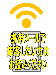 �g�у��[�����W�q