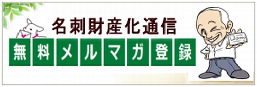 ���h���Y���ʐM