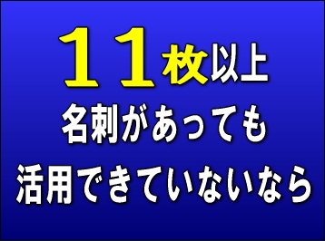 ���h�����������Ă����p�ł��Ă��Ȃ��̂Ȃ�