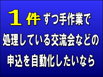 �\�����������������Ȃ�