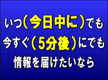 �������ɓ͂��������Ƃ�����Ȃ�